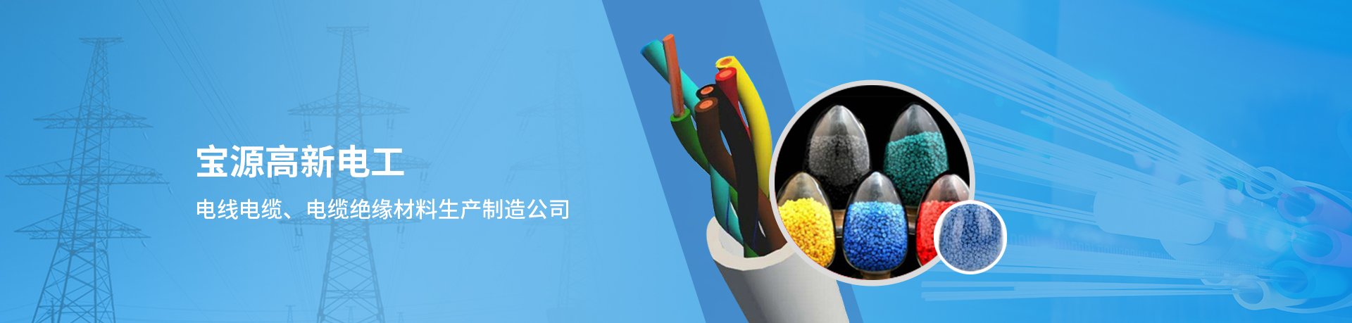 澳门新银河平台