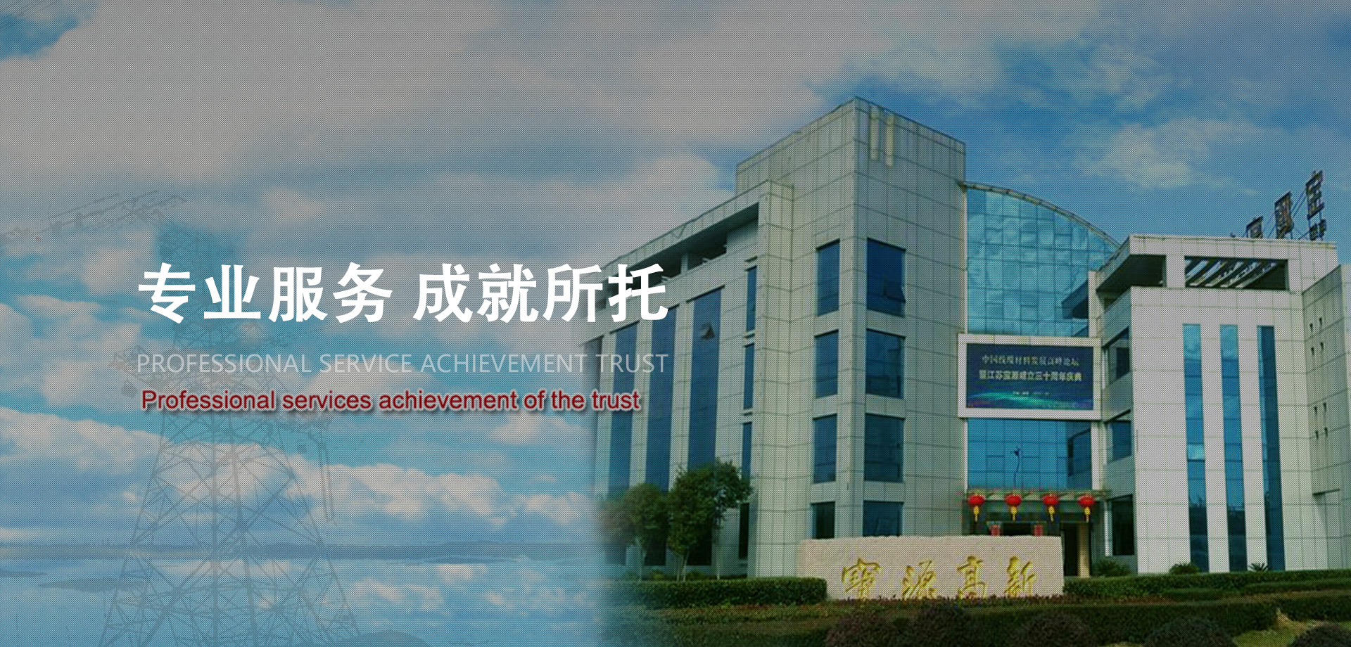 澳门新银河平台