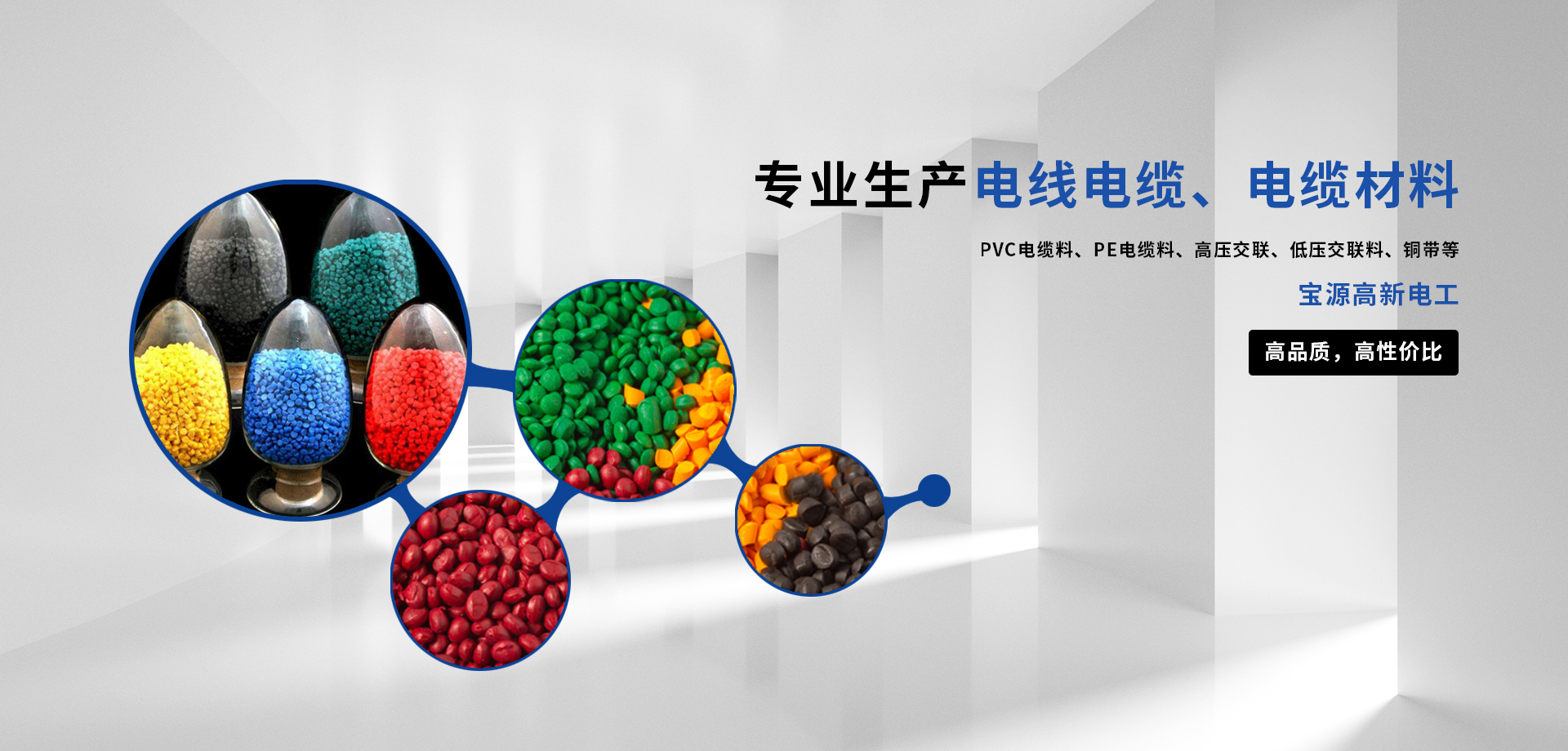 澳门新银河平台