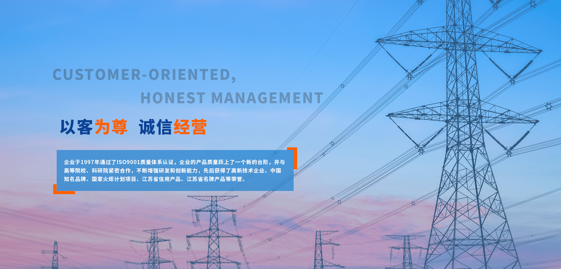 澳门新银河平台