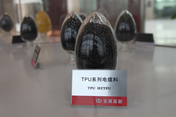 特种电缆料系列 特种电缆料系列