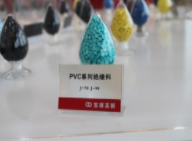 阻燃聚乙烯 阻燃聚乙烯