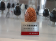 阻燃聚乙烯 阻燃聚乙烯