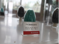 二步法硅烷交联聚乙烯绝缘料 二步法硅烷交联聚乙烯绝缘料