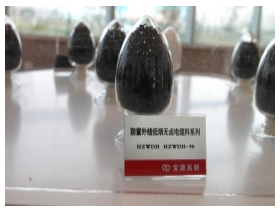 阻燃聚乙烯 阻燃聚乙烯