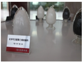 阻燃聚乙烯 阻燃聚乙烯