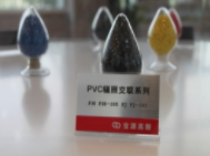 硅烷交联低烟无卤聚烯烃 硅烷交联低烟无卤聚烯烃