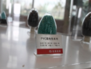 阻燃聚乙烯 阻燃聚乙烯