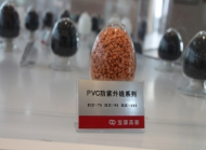 硅烷交联低烟无卤聚烯烃 硅烷交联低烟无卤聚烯烃