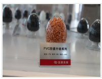 硅烷交联低烟无卤聚烯烃 硅烷交联低烟无卤聚烯烃