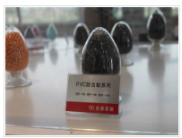 阻燃聚乙烯 阻燃聚乙烯
