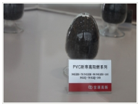 PVC电缆料 PVC电缆料