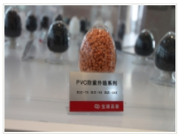 二步法硅烷交联聚乙烯绝缘料 二步法硅烷交联聚乙烯绝缘料