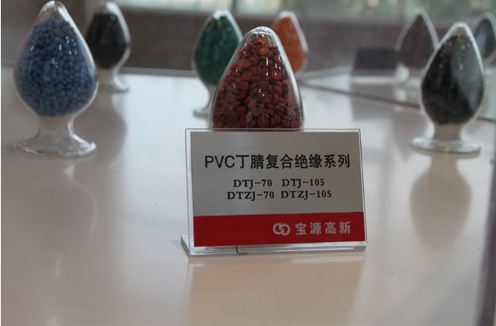 PVC电缆料厂家