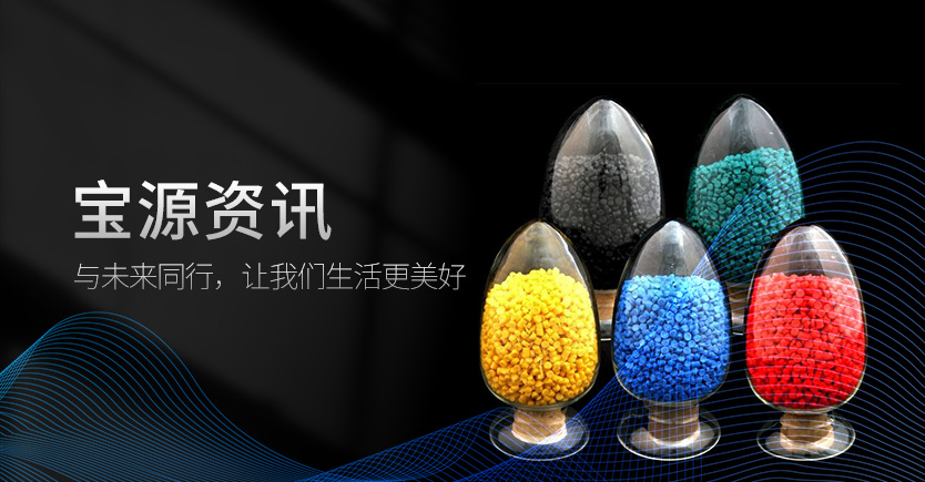 澳门新银河平台