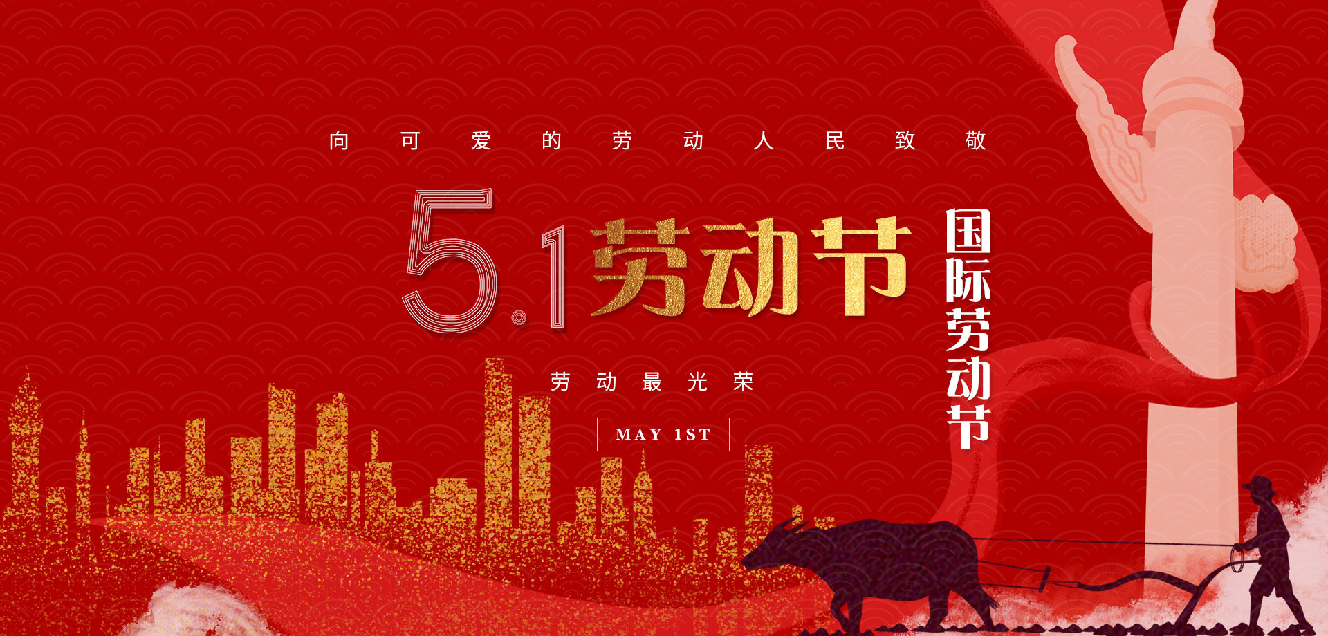 澳门新银河平台