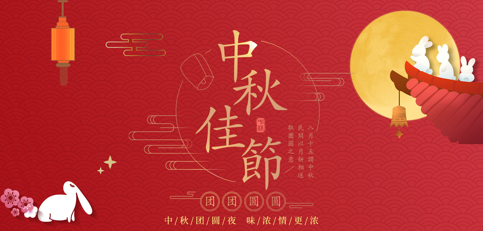 澳门新银河平台